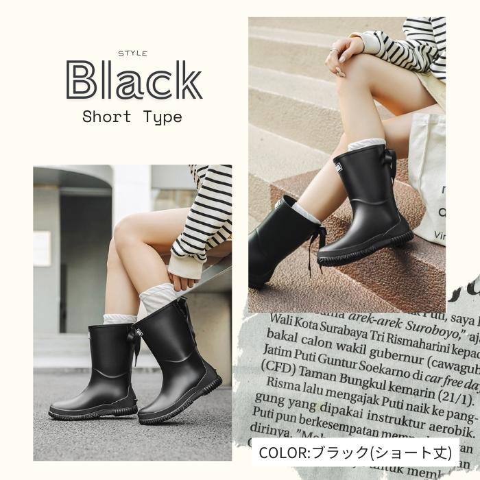 50名限定!全品15%オフCP]レインブーツ レディース レインシューズ