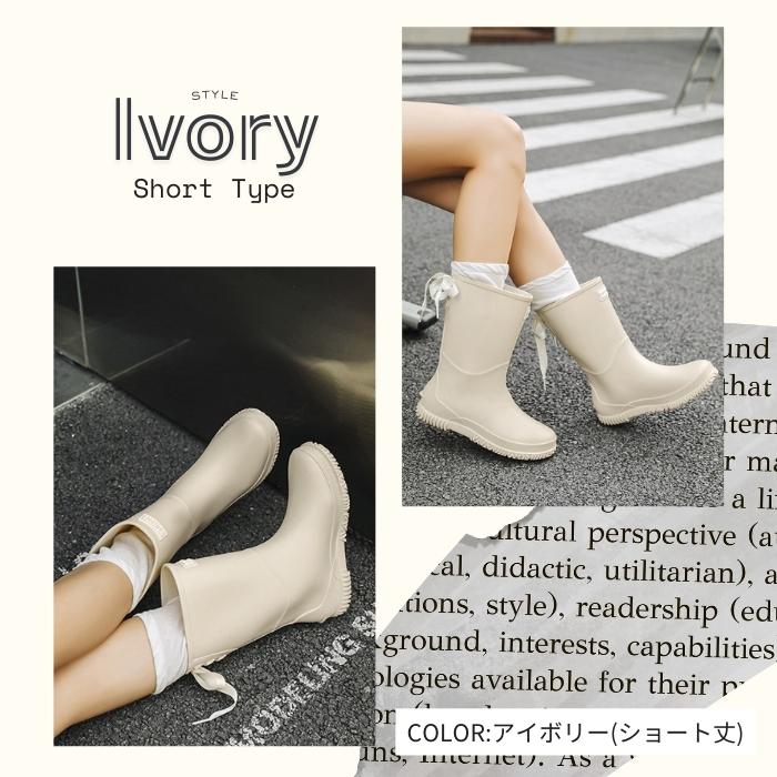 全品10%オフCP!24H限定]レインブーツ レディース レインシューズ