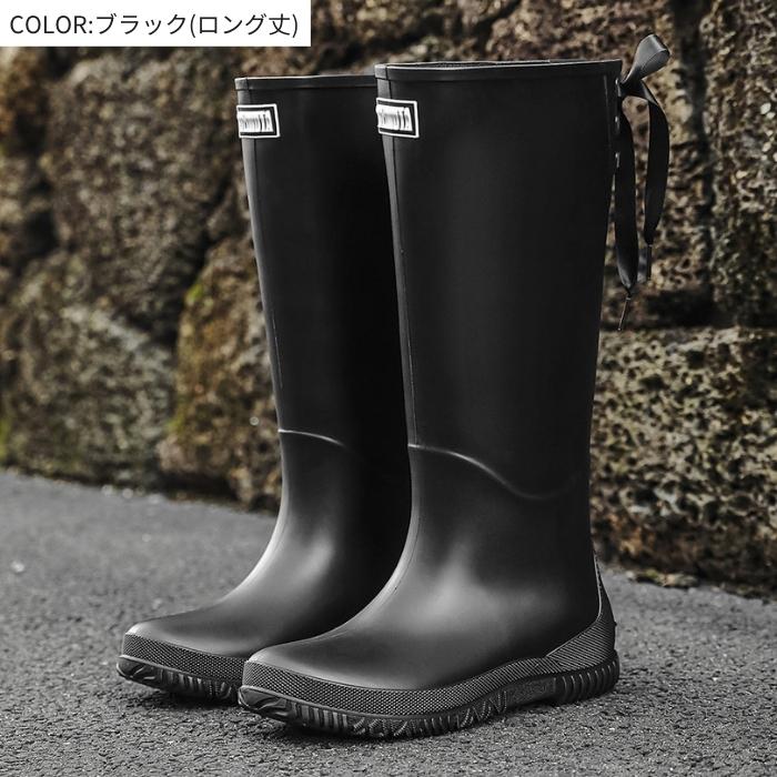 最終値下げ中　新品　スタッズ付きブラックロングレインブーツ 全品11％オフCP☆24H限定]レインブーツ レディース レイン