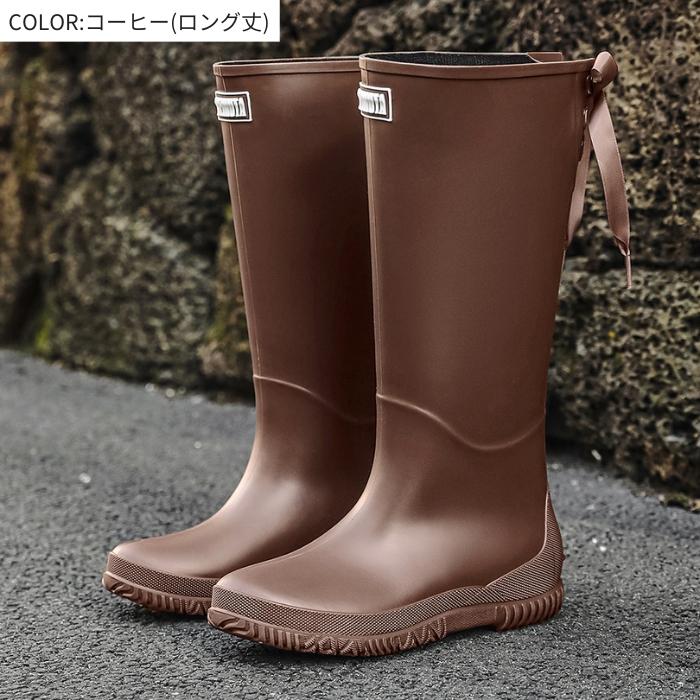 全品11％オフCP☆24H限定]レインブーツ レディース レイン