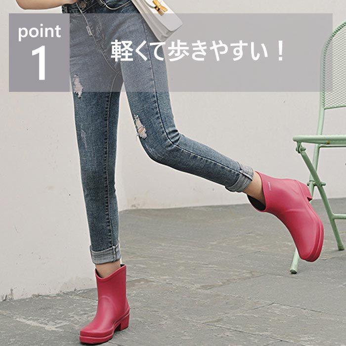 レインブーツ レディース おしゃれ レインシューズ ブーツ ショート 丈 防水 長靴 雨 雨靴 園芸 農作業 Bm1025 Bm1025 Inbloom 通販 Yahoo ショッピング