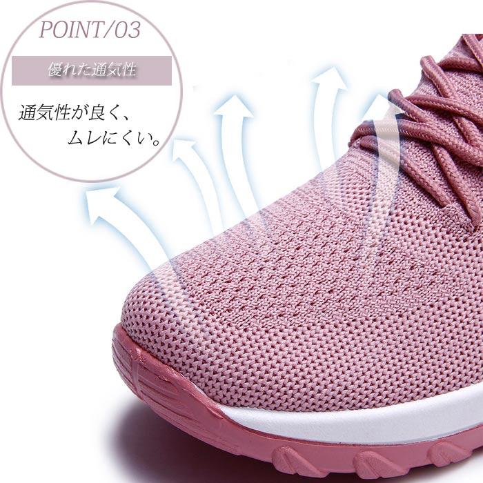 厚底 スニーカー レディース シューズ ランニング ウォーキング 厚底 スニーカー レディース シューズ ランニング ウォーキング