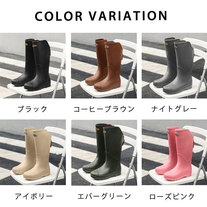 レインブーツ メンズ レディース レインシューズ ブーツ ロング 丈