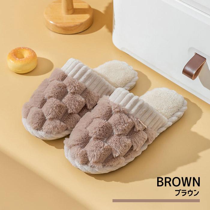 [1足990円！対象2点購入クーポンで]ルームシューズ ふわふわ スリッパ レディース フェイク ファー ムートン 風 おしゃれ トイレ 春 秋 冬 冷え防止 ^bm1193^ | Inbloom（日用品） | 14
