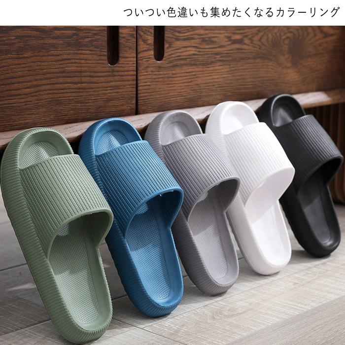 [2足で1000円OFF★クーポンで]ベランダスリッパ 水洗い ベランダ サンダル EVA レディース メンズ ルームシューズ お風呂 スリッパ 新生活^bm1201^ | Inbloom（日用品） | 07