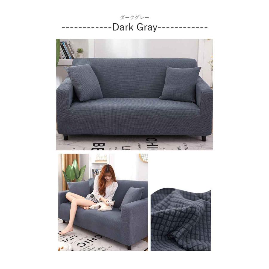 マクドナルド　ナスカー　マルチカバー　ソファーカバー　ラグ　191x123 マクドナルド ナスカー マルチカバー ソファーカバー ラグ 191x123