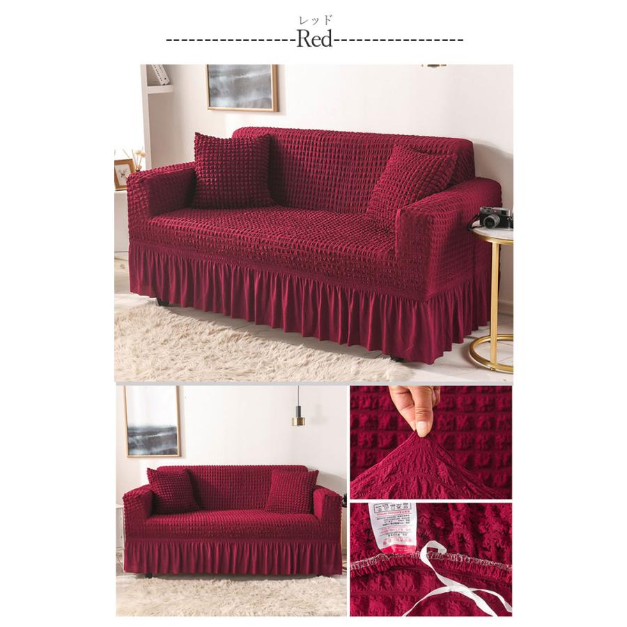 ソファーカバー ソファカバー 北欧モダン ストレッチ 伸びる 洗える