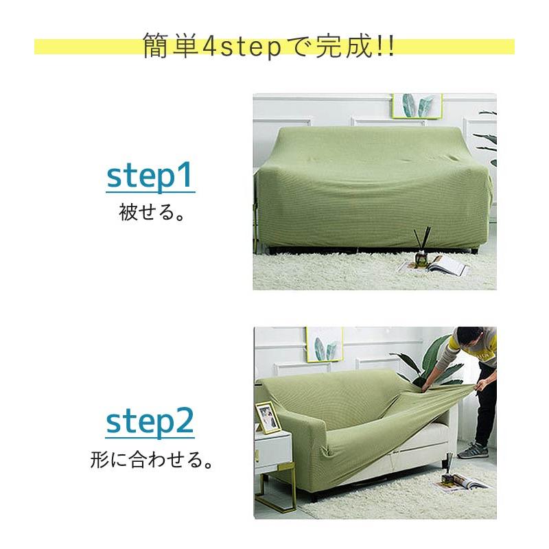 ［新品未使用] 大判膝掛け♪♪ソファーカバー　F.O.B COOP お値下げ！ セール】総柄ソファーカバー マルチカバー 【180*220】（ブランケット