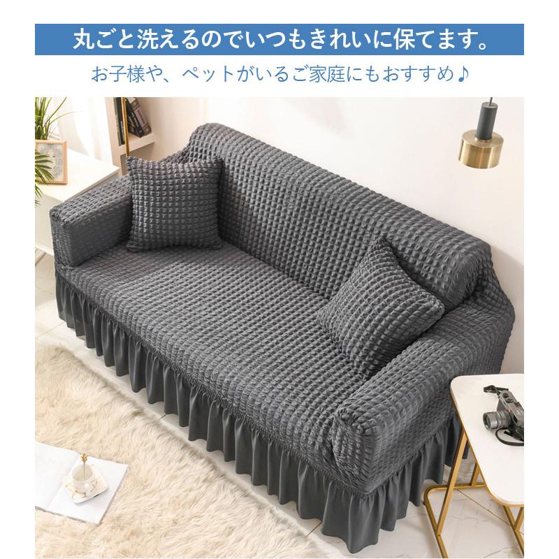 心地よい肌触り ソファーカバー オールシーズン可能 楽天市場】特許取得 ソファーカバー 3人掛け 肘あり かけるだけ 北欧