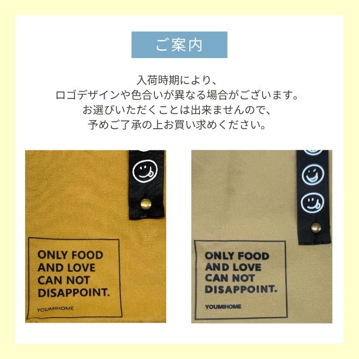 ランチバッグ お弁当袋 巾着 保冷 保温 バッグ 巾着バッグ お弁当