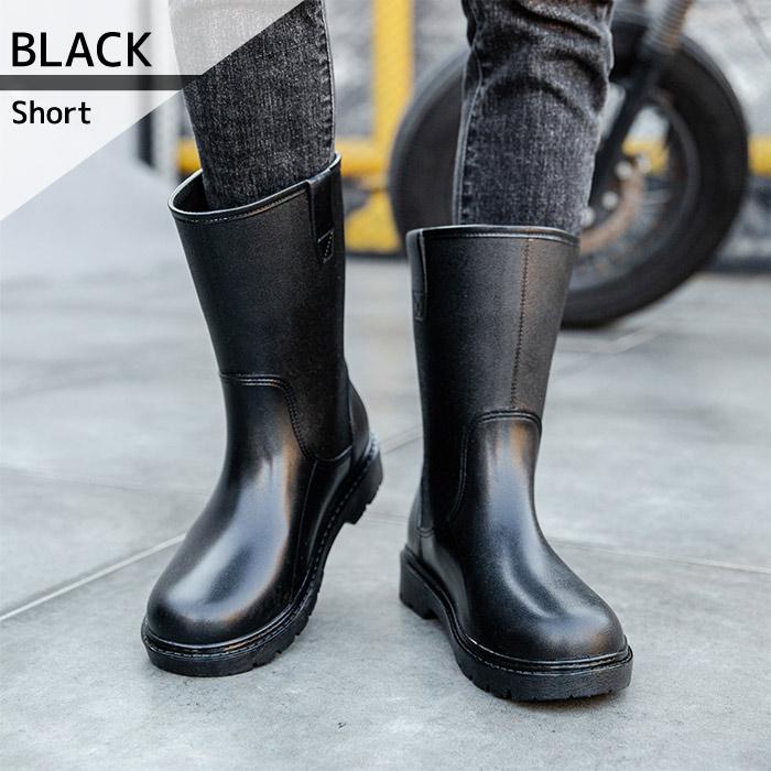 レインブーツ メンズ ブーツ 完全防水 レインシューズ ショート ロング