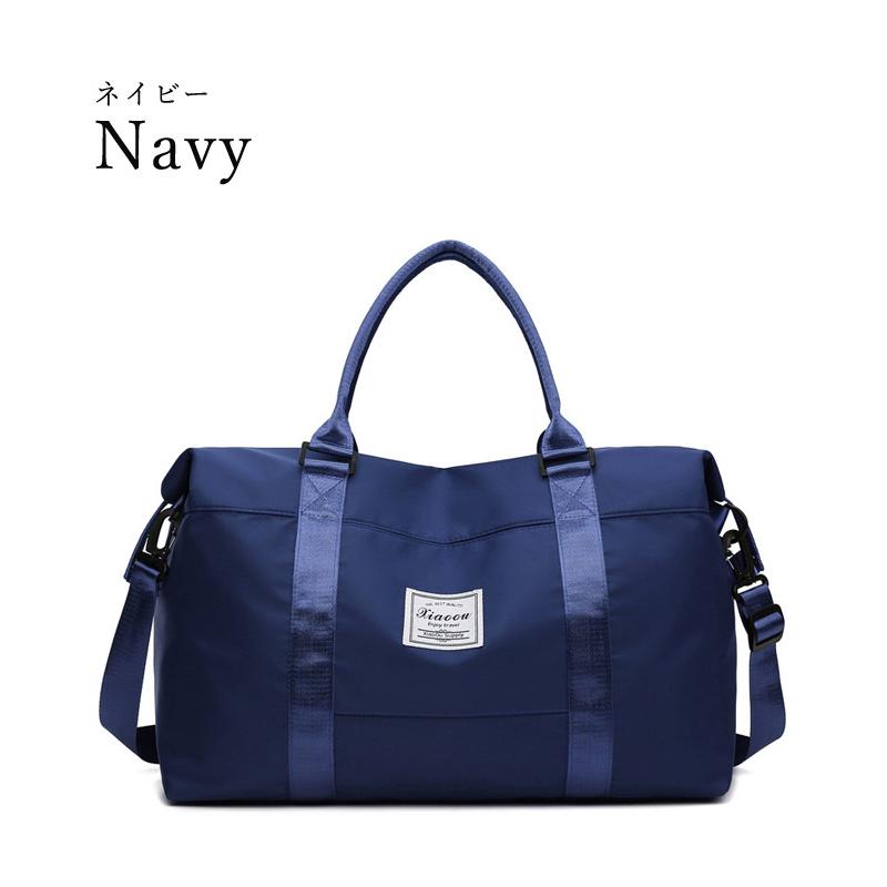 ＭＣＭ ボストンバック 旅行カバン Travel Bags | MCM® US