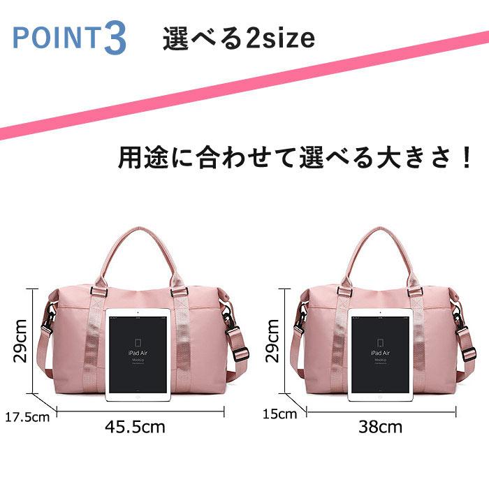 ボストンバッグ 旅行 軽量 レディース メンズ 大容量 旅行バッグ 旅行