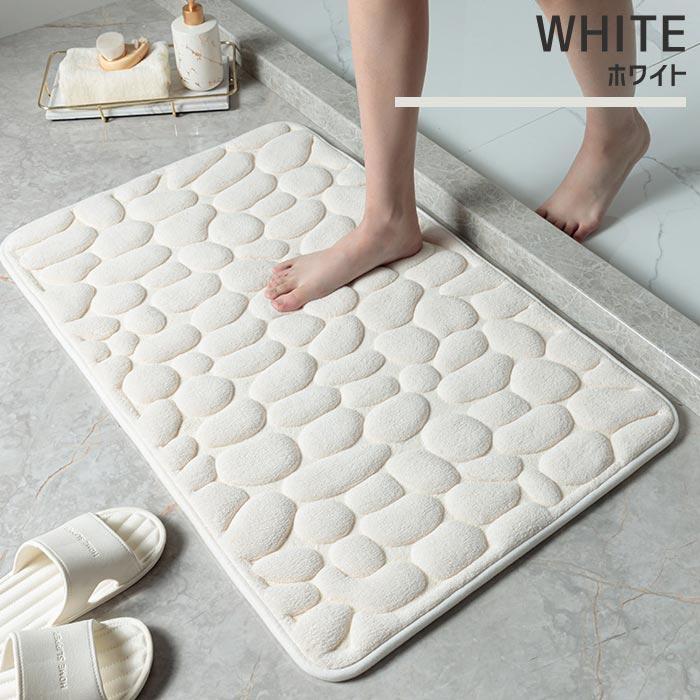 Inbloom（日用品） マット バスマット 足ふきマット トイレ
