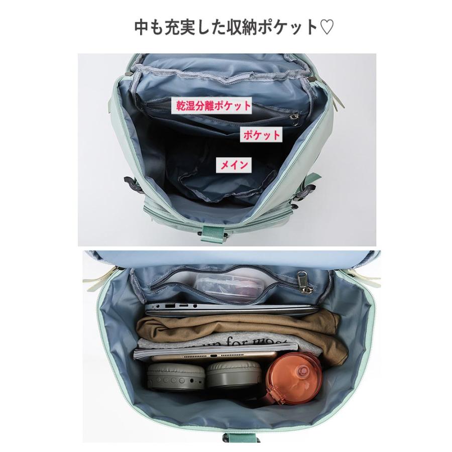 リュック レディース 大容量 リュックサック バックパック
