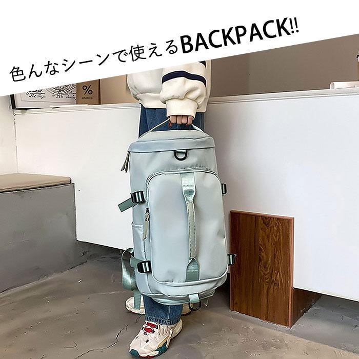 【美品】BOGNER リュック バックパック 2way 希少カラー ピンク 楽天市場】プーマ（PUMA）（キッズ）バズ ユース バックパック