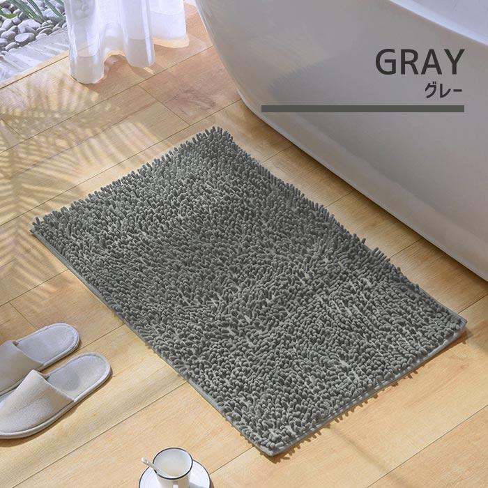 Inbloom マット バスマット 足ふきマット トイレマット お風呂 玄関