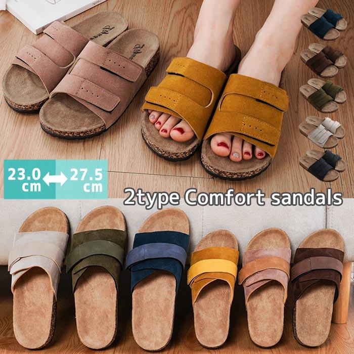 20%OFF→2392円!クーポンで!】サンダル レディース メンズ 20%OFF→2392円!クーポンで!】サンダル レディース メンズ