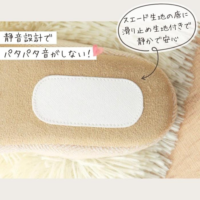 [1足1043円!3足購入クーポンで]ルームシューズ レディース メンズ スリッパ 北欧風 洗える 丸洗い 滑り止め 来客用 オールシーズン 新生活^bm1241^ | Inbloom（日用品） | 10