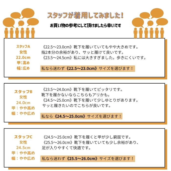 [1足1043円!3足購入クーポンで]ルームシューズ レディース メンズ スリッパ 北欧風 洗える 丸洗い 滑り止め 来客用 オールシーズン 新生活^bm1241^ | Inbloom（日用品） | 17