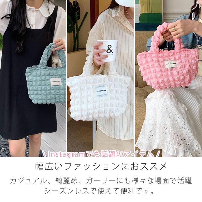 ポップコーンバッグ ポコポコバッグ トートバッグ ミニバッグ