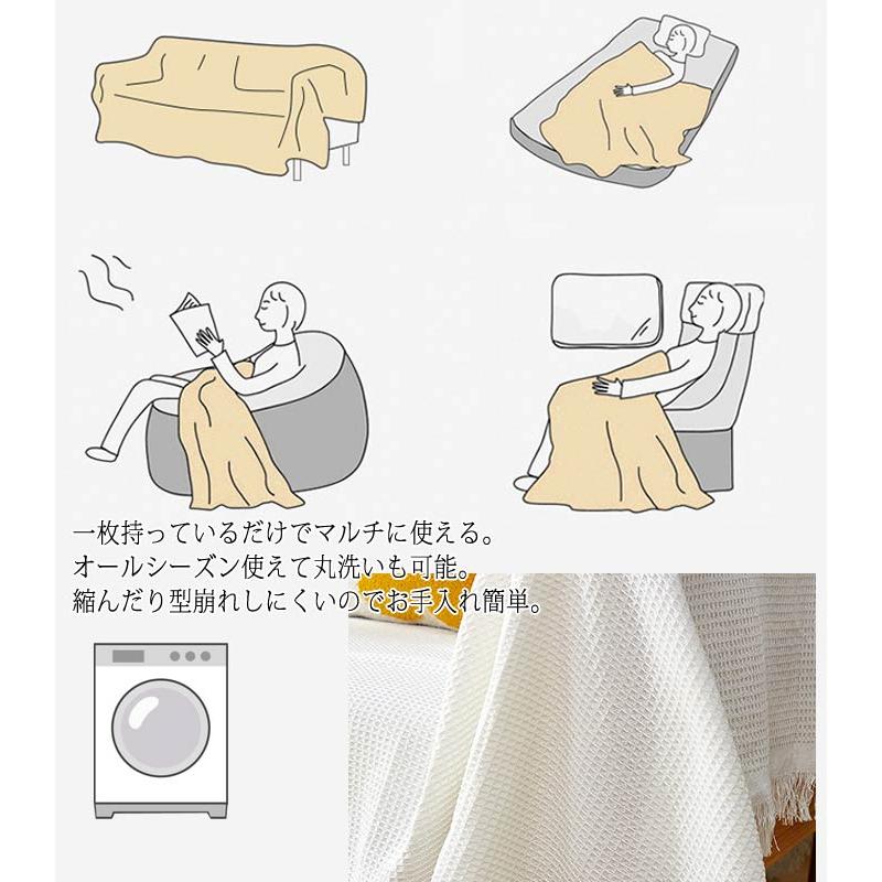 マルチカバー ブランケット ソファーカバー 洗える 2人掛け 3人掛け 4