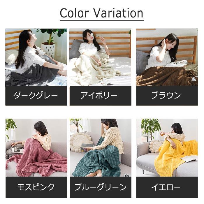マルチカバー ブランケット ひざ掛け ソファーカバー 2人掛け 3人掛け