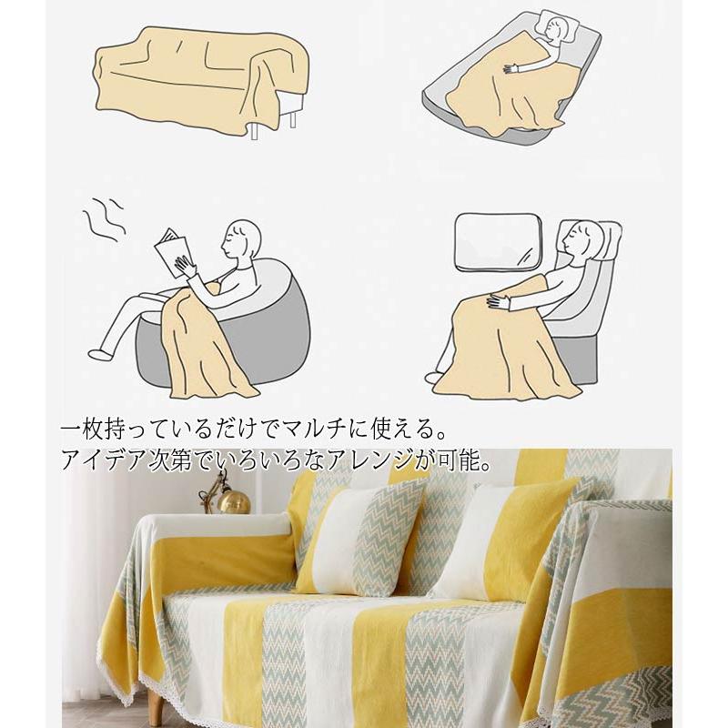 マルチカバー ブランケット ひざ掛け ソファーカバー 2人掛け 3 マルチカバー ブランケット ひざ掛け ソファーカバー 2人掛け 3
