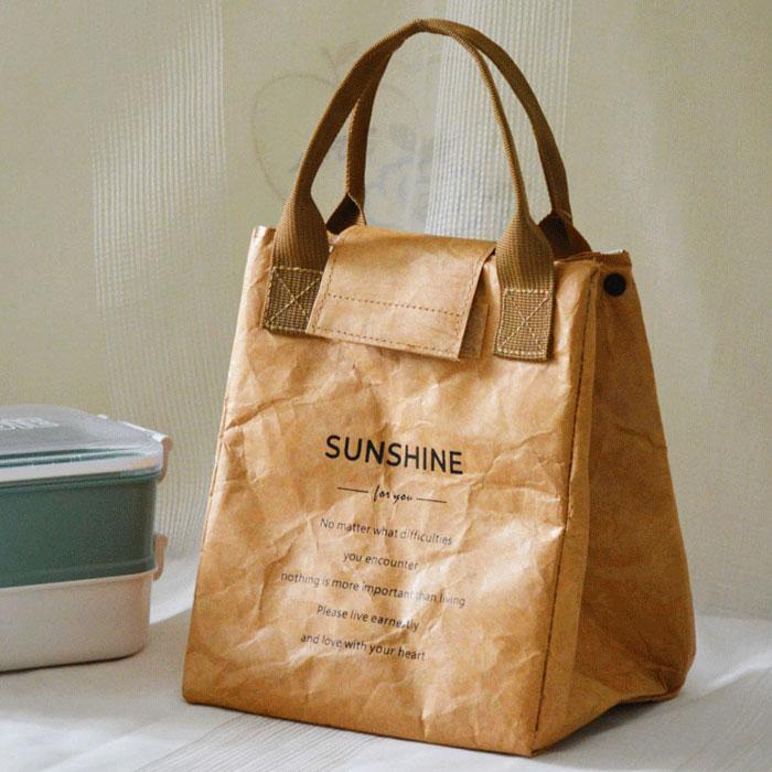 100名限定!全品15%オフCP]ランチバッグ 保冷 保温 お弁当 ケース お