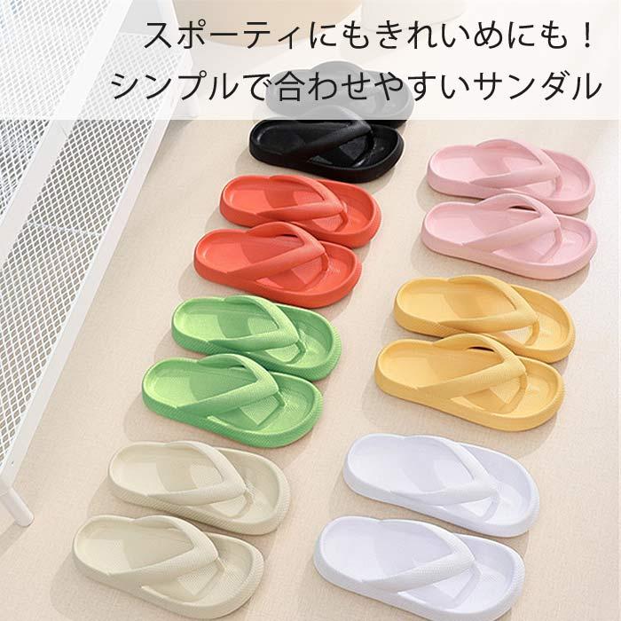 ビーチサンダル レディース サンダル メンズ スポーツサンダル 厚底