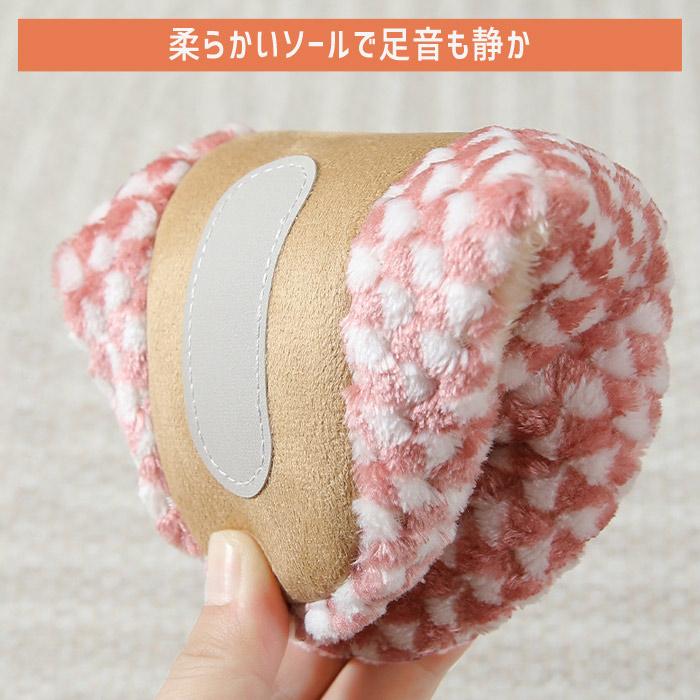 ルームシューズ レディース メンズ スリッパ あったか もこもこ ボア チェック 柄 滑り止め 冷え防止 ^bm1284^[郵3]【CL】 |  | 04