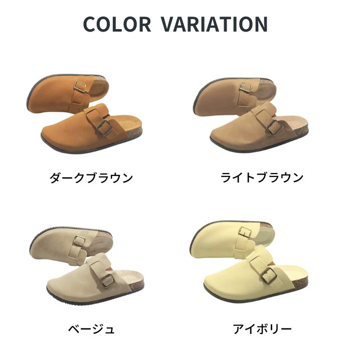 1点1990円！2点購入クーポンで】サンダル レディース