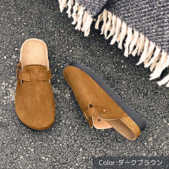 1点1990円！2点購入クーポンで】サンダル レディース