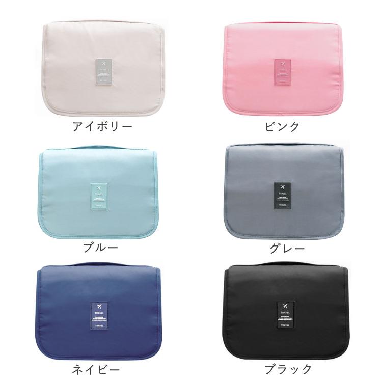 トラベルポーチ 吊り下げポーチ 旅行 トラベル ポーチ パッキング