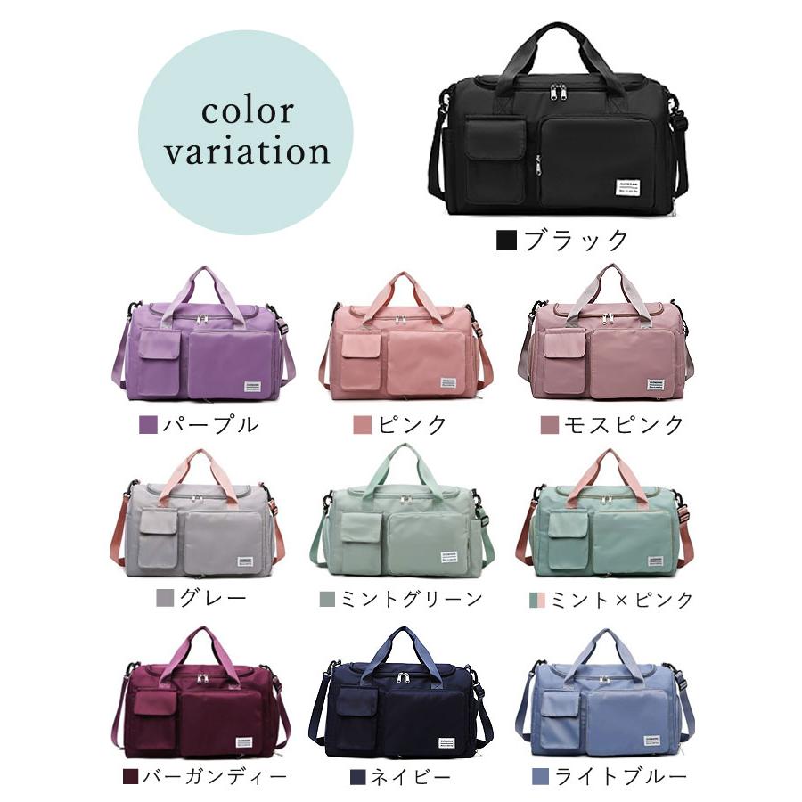 SALE!3990円→1990円!]ボストンバッグ 旅行 大容量 おしゃれ かわいい