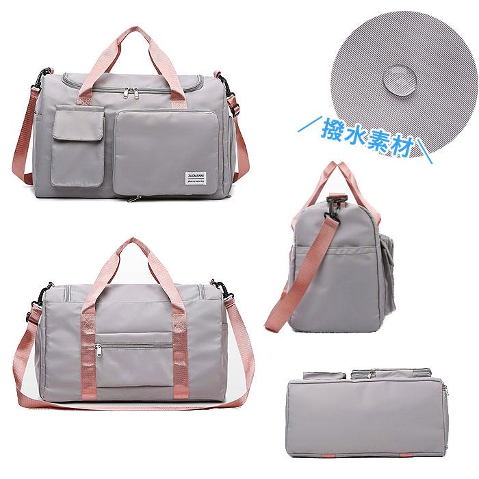 SALE!3990円→1990円!]ボストンバッグ 旅行 大容量 おしゃれ かわいい