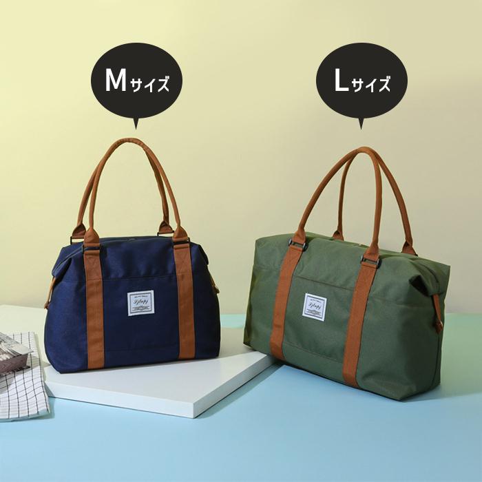 ボストンバッグ 旅行 大容量 2way シンプル バッグ トラベル 旅行