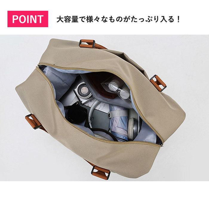 ボストンバッグ 旅行 大容量 2way シンプル バッグ トラベル 旅行