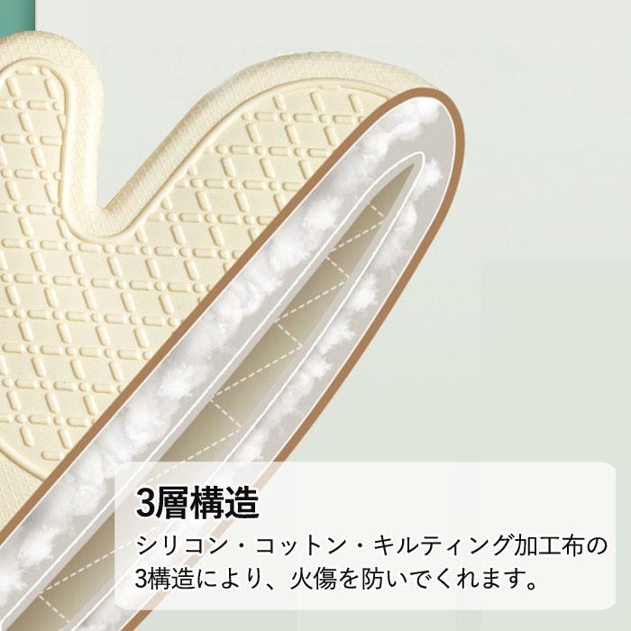 Inbloom オーブンミトン 耐熱 2本指 両手用 キッチングローブ 鍋つかみ