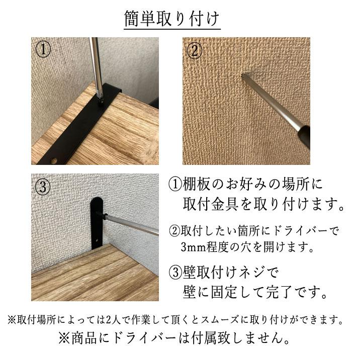 ウォールラック　ハンドメイド 全品11%オフCP!24H限定]ウォールシェルフ 壁掛け棚 ウォール