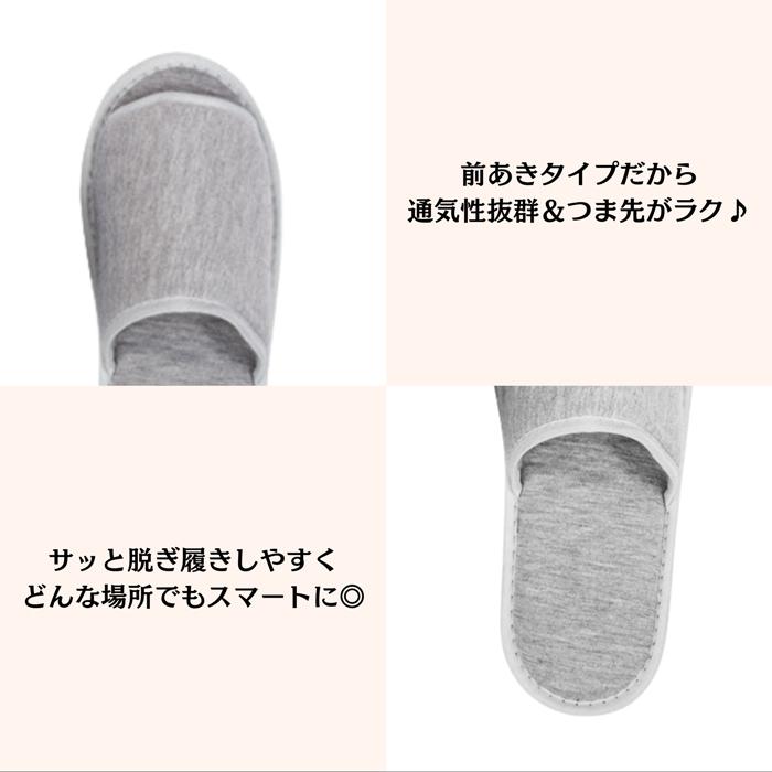 [全品10%オフCP!24H限定]携帯スリッパ メンズ レディース 折りたたみ 巾着 ポーチ スリッパ 学校 上履きスリッパ 入学式 卒業式 参観日[郵1.5]^bm1330^ | Inbloom（日用品） | 12