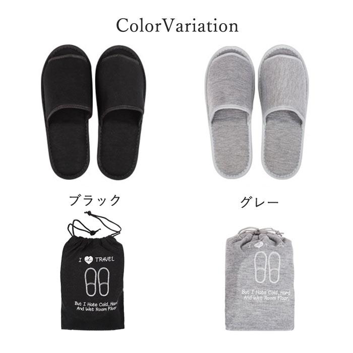 [全品10%オフCP!24H限定]携帯スリッパ メンズ レディース 折りたたみ 巾着 ポーチ スリッパ 学校 上履きスリッパ 入学式 卒業式 参観日[郵1.5]^bm1330^ | Inbloom（日用品） | 01