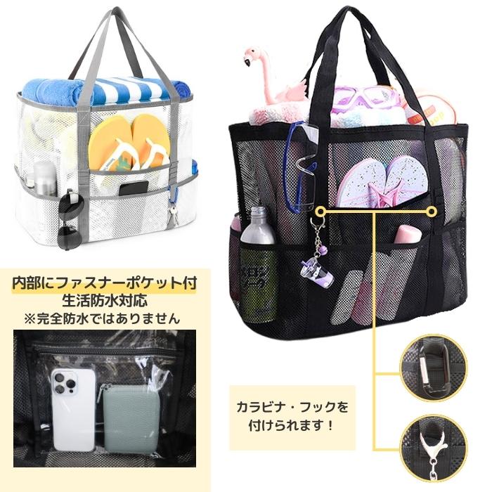 forme プールバック 東原亜希 FORME 2024 フォルム プールバッグ