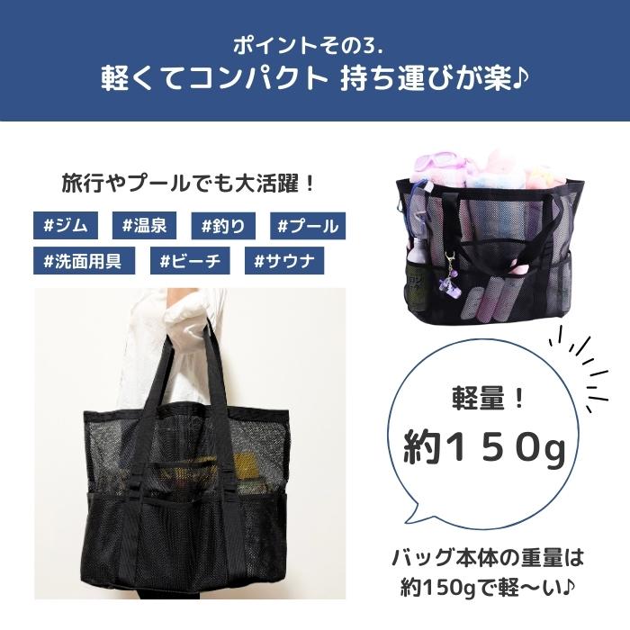 forme プールバック 東原亜希 FORME 2024 フォルム プールバッグ