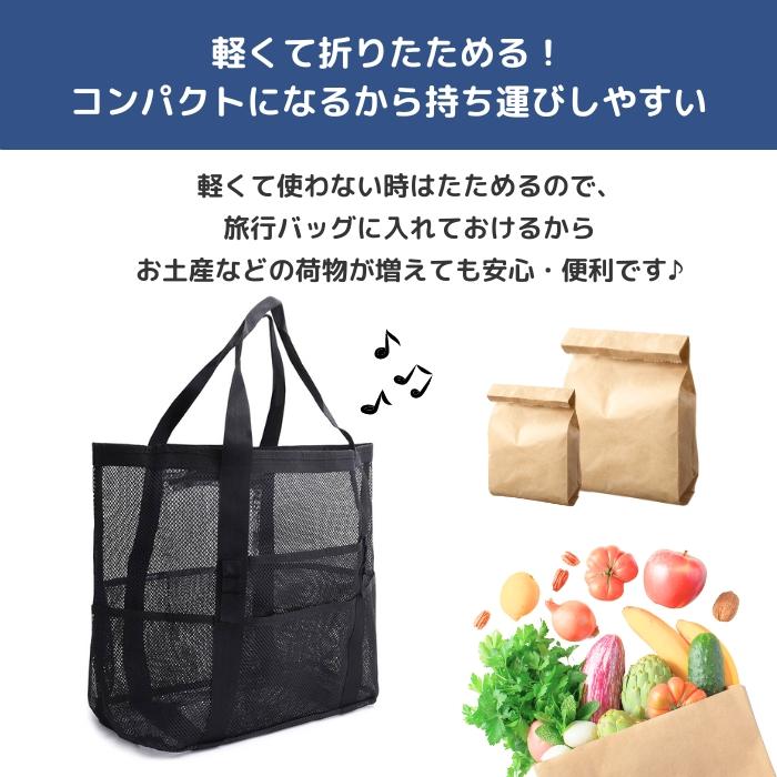 forme プールバック 東原亜希 FORME 2024 フォルム プールバッグ