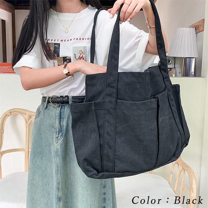 トートバッグ マザーズバッグ レディース メンズ 男女兼用 大きめ 大