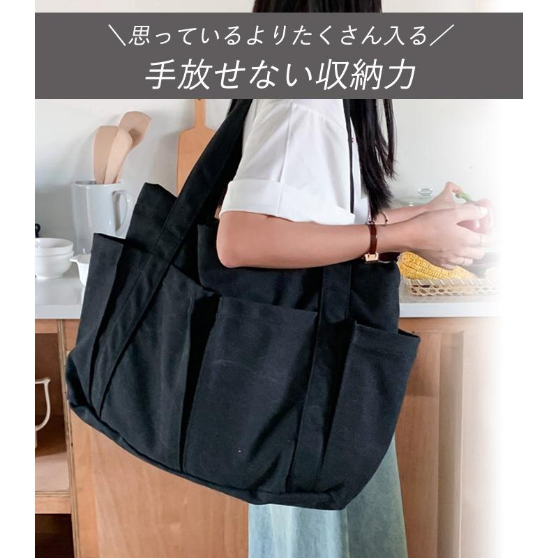 トートバッグ マザーズバッグ レディース メンズ 男女兼用 大きめ 大