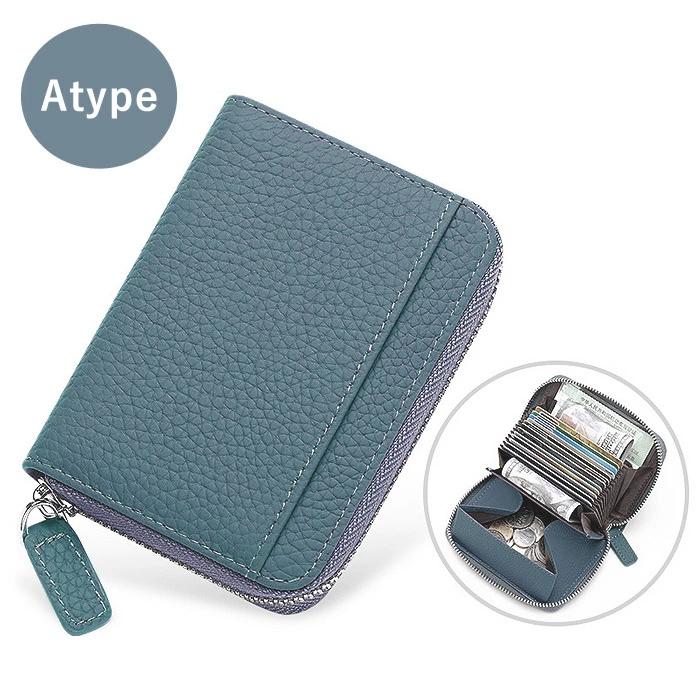 全品11%オフCP!24H限定]財布 小銭入れ付きカードケース レディース