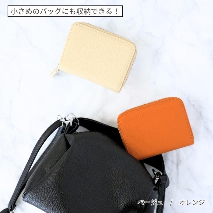特価品　小銭入れ　レディース　ブラック 楽天市場】【LEE1月号掲載】ミニ財布 レディース 本革