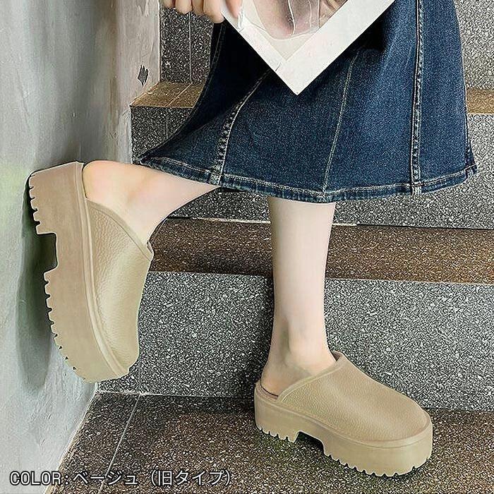 サンタ 全品15％OFF!24H限定]サンダル レディース クロッグサンダル